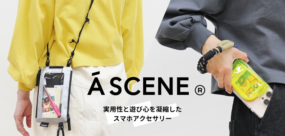 ASCENE