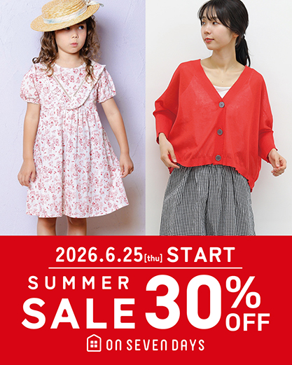 onlinestore