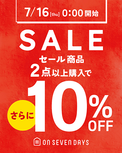 onlinestore