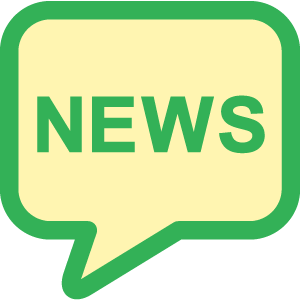 LINE配信でお得な情報