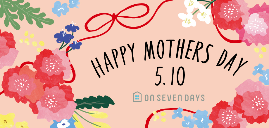 mothersday26