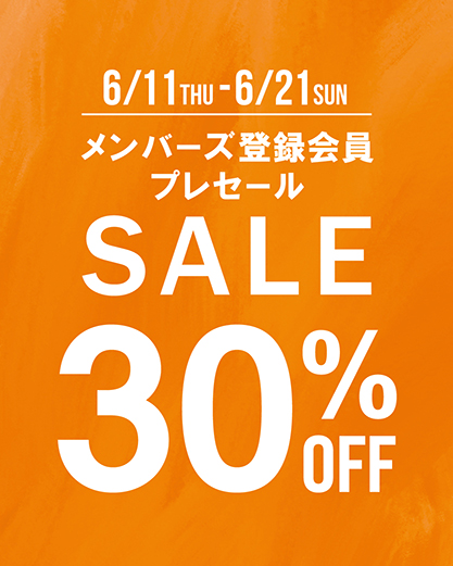 onlinestore