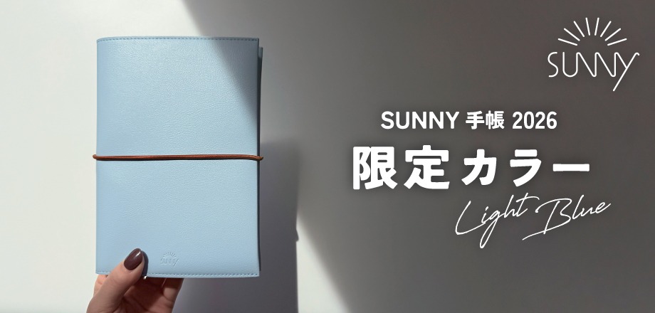 7daysカラースムージー 新品１ヶ月分24袋入り♡ 新品】7daysカラースムージー 1ヶ月分24袋入り♡ 【公式通販】