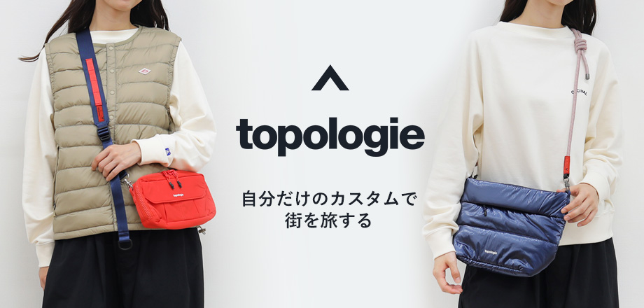 newarrival3.jpg