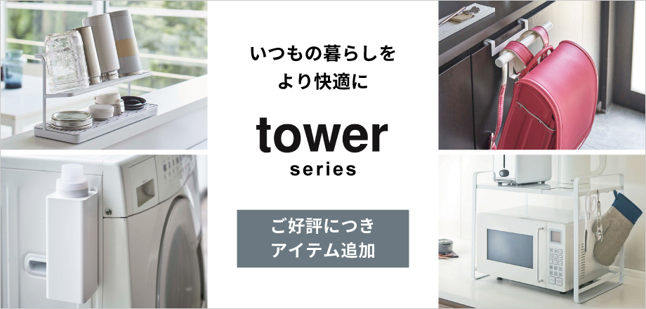 【お取り置き中のお品になります♡】★おまとめ7点セット★ インテリア｜オンセブンデイズ【公式通販】