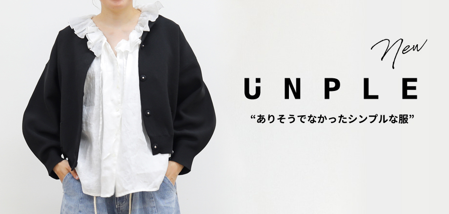 UNPLE