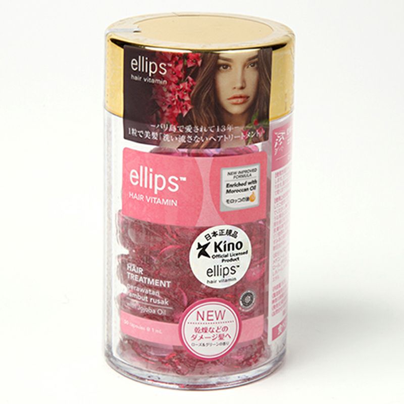 ellips］ヘアオイル ボトル 50P／エリップス ｜オンセブンデイズ【公式