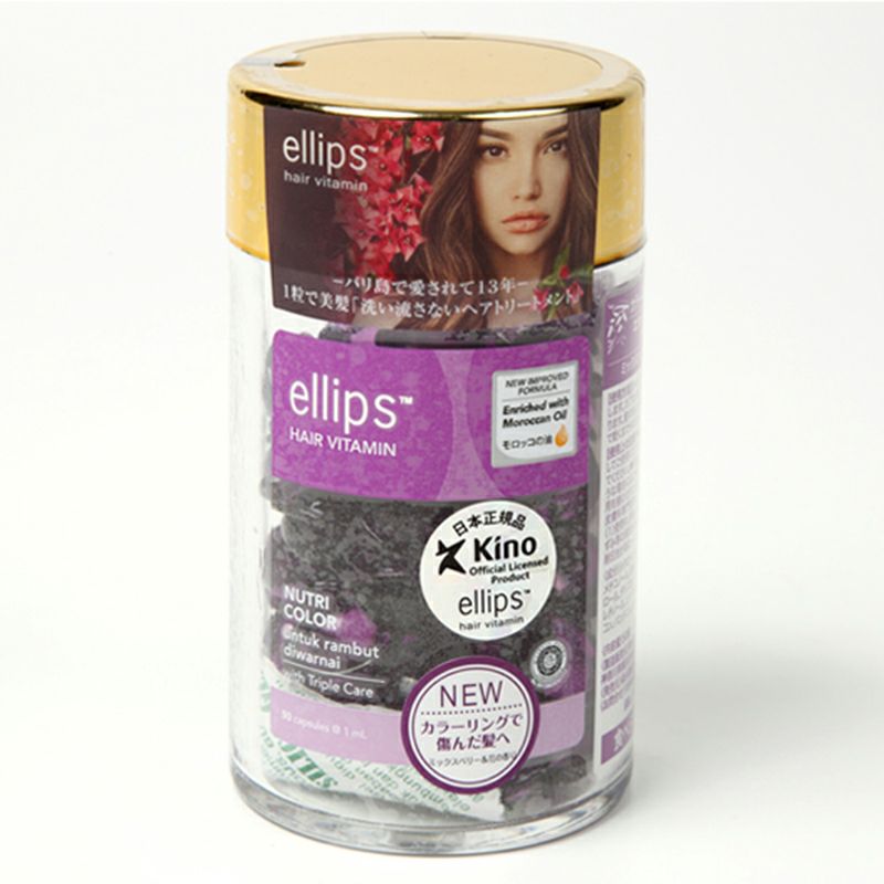 ellips］ヘアオイル ボトル 50P／エリップス ｜オンセブンデイズ【公式