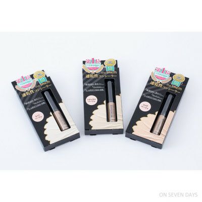 ザセム　the SAEM the SAEM ザセム カバー パーフェクション チップ コンシーラー SPF28