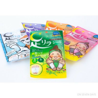 足リラシート ｜オンセブンデイズ【公式通販】