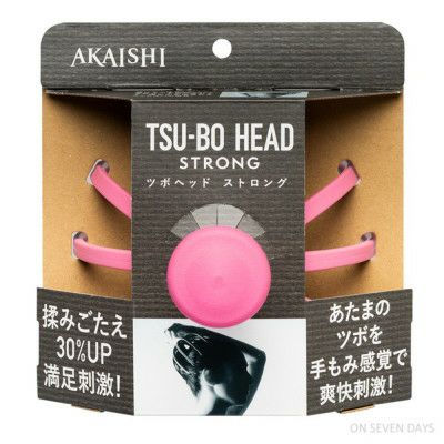 ツボヘッド ストロング ｜オンセブンデイズ【公式通販】