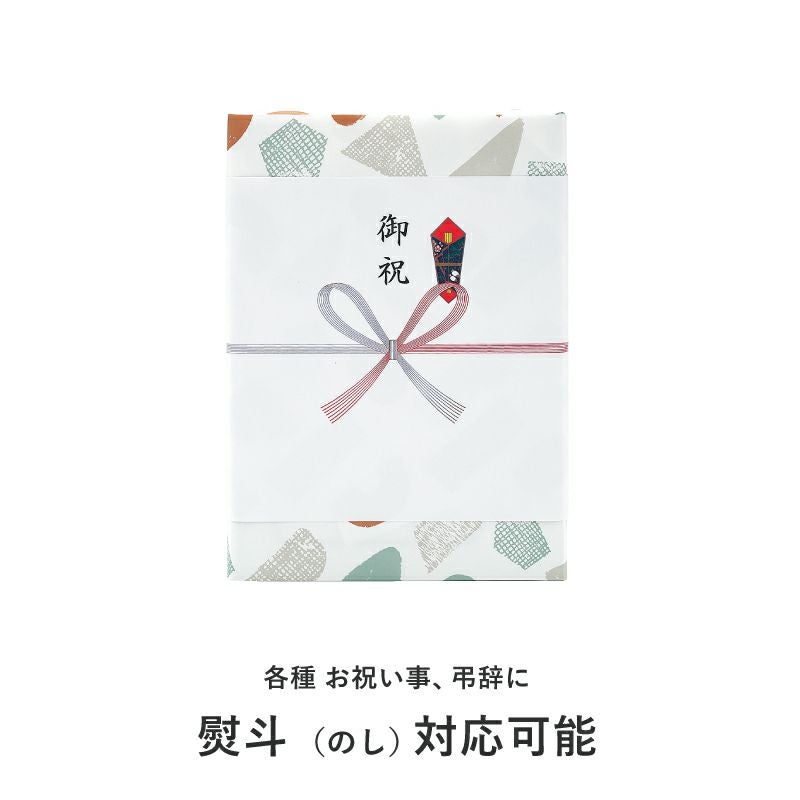 おまとめ用 000000004336-01.jpg?size=l&w=