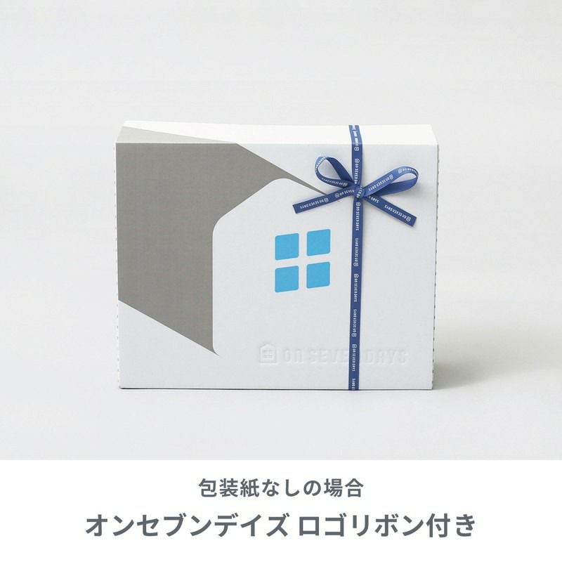 五十恩 ギフトボックス ギフトBOX対応 ｜オンセブンデイズ【公式通販】