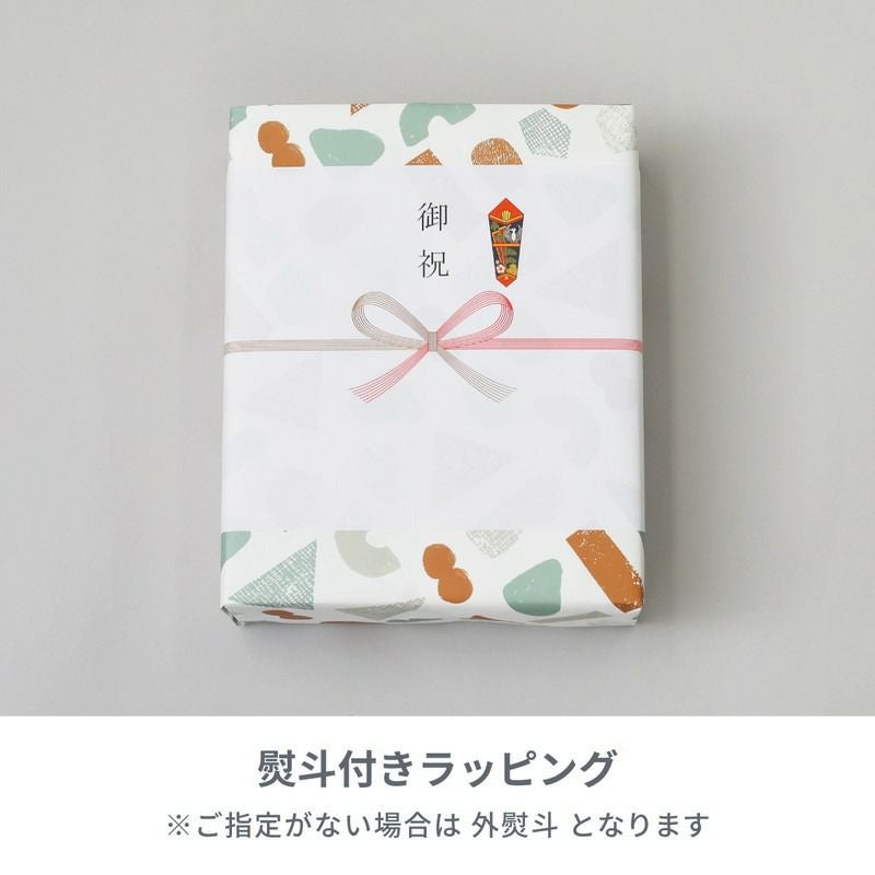 ギフトBOX対応 ｜オンセブンデイズ【公式通販】