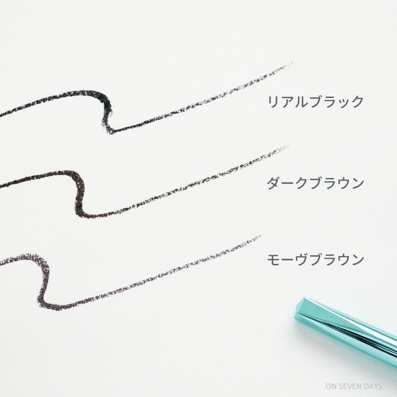 デジャヴュ］ラスティンファインE クリームペンシル〈全5色〉／dejavu