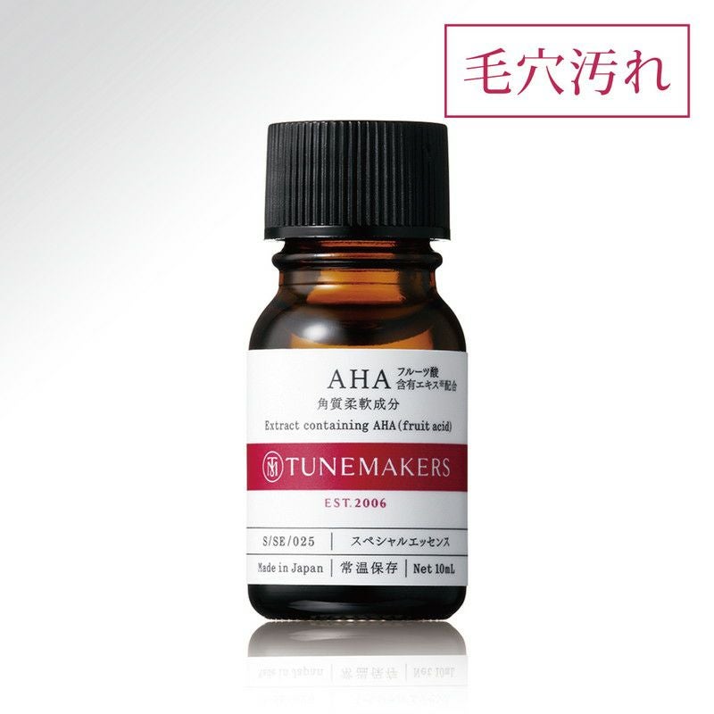 チューンメーカーズ］ヒアルロン酸【原液美容】／TUNEMAKERS ｜オン