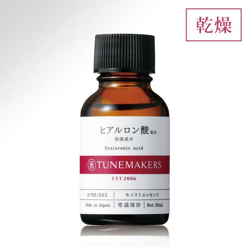 ヒアルロン酸原液(保湿)エッセンス25ml4本セット 000000006888-03.jpg?size=l&w=
