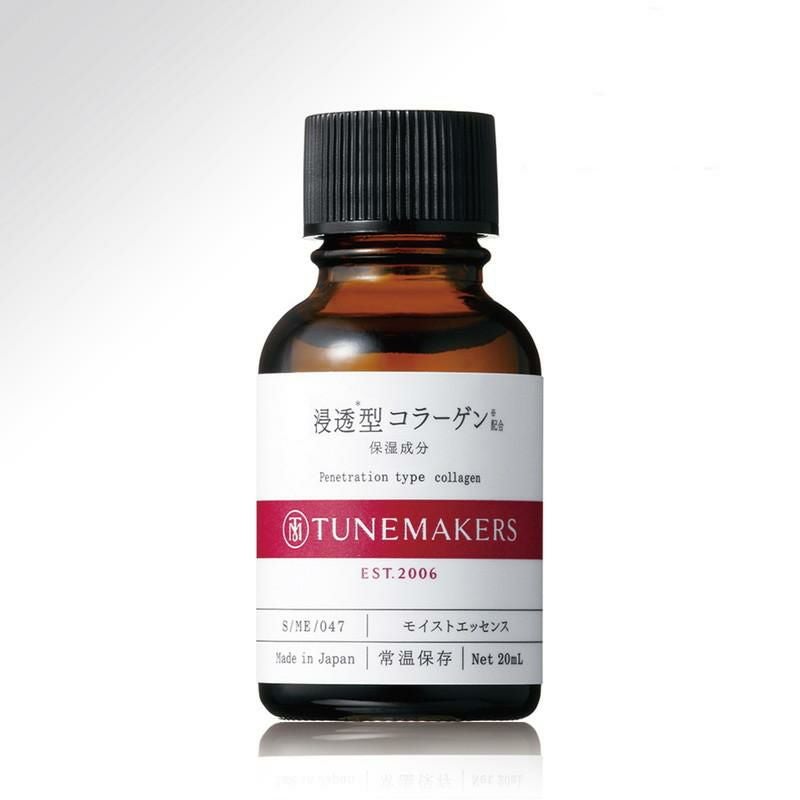 原液の力　セラミド 馬セラミド原液 100%『FR ビューティソースHS』 20mL