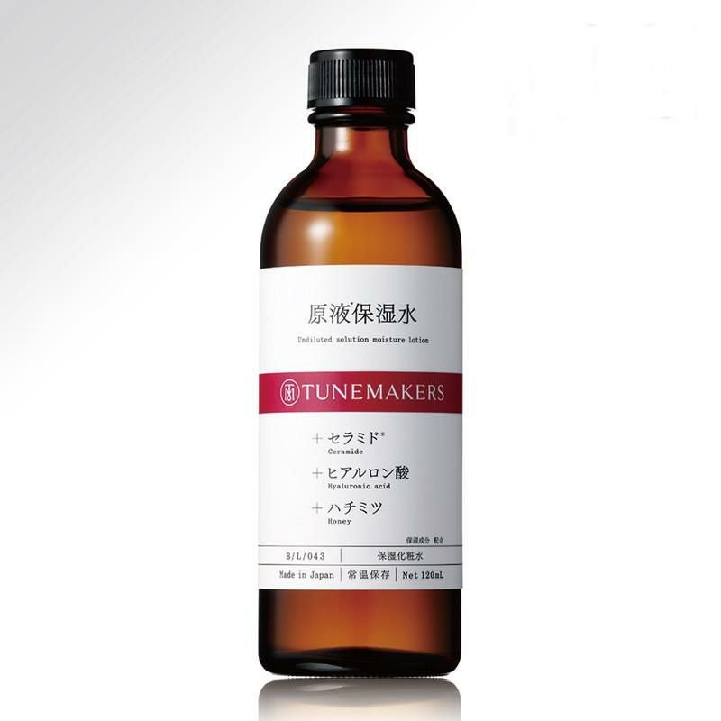 チューンメーカーズ］レチノール【原液美容】／TUNEMAKERS ｜オン