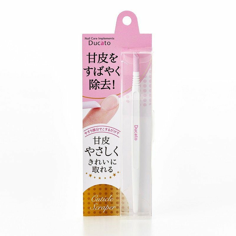 ナンバーズイン］5番 白玉グルタチオンC マスク1枚入り／numbuzin