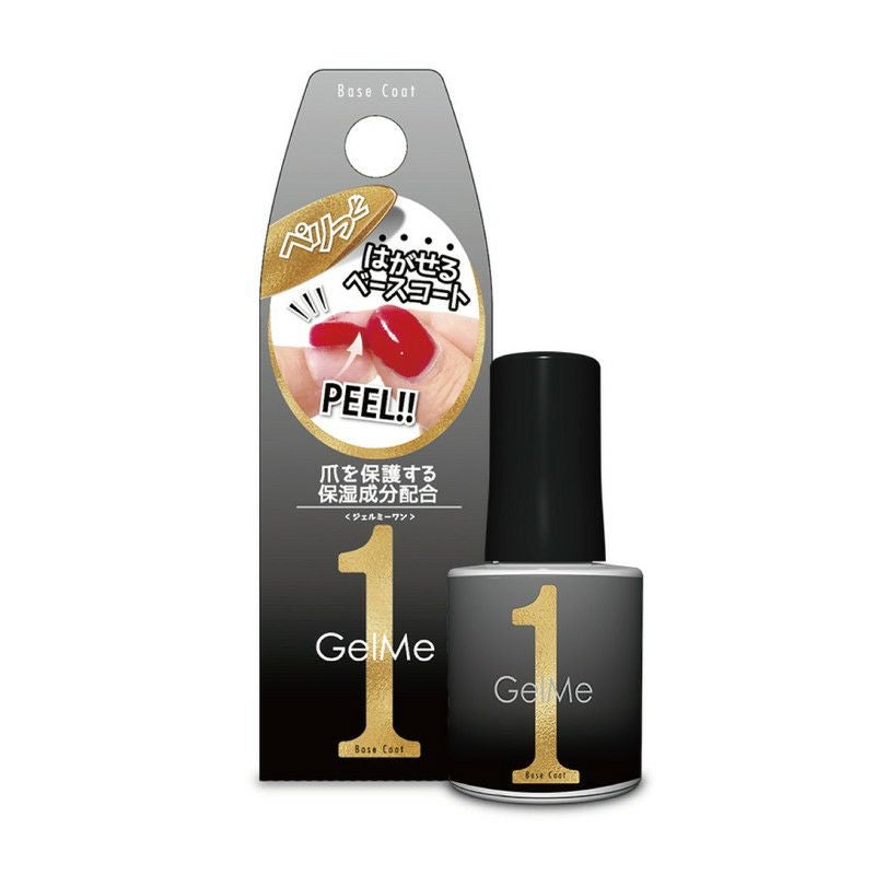 【半額セール】GelMe 1STEPジェルネイル 24点＋おまけ付き GelMe1］はがせるベースコート／ジェルミーワン ｜オンセブンデイズ