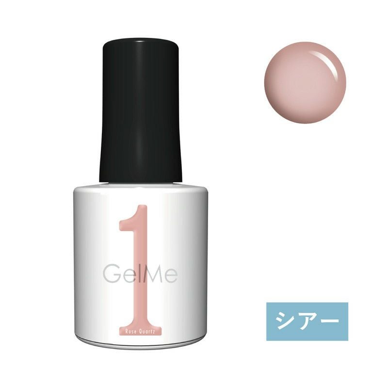 GelMe1］ネイルカラー 69・70・72・73・77／ジェルミーワン ｜オン