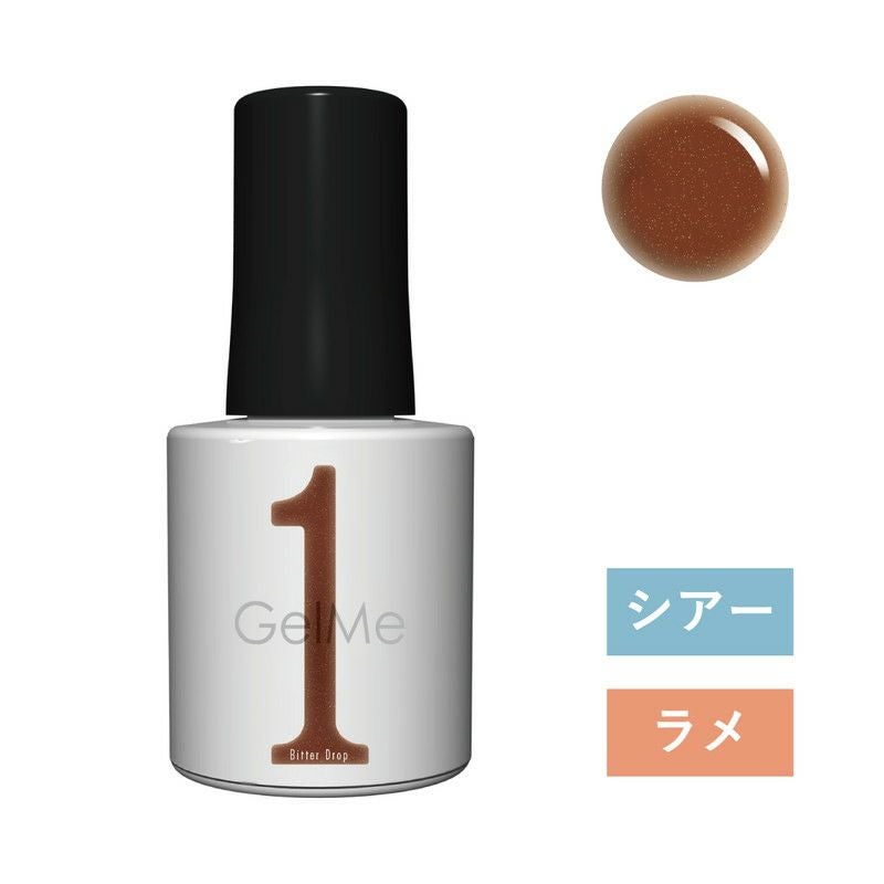 GelMe1］ネイルカラー 88・89・93・94・95／ジェルミーワン ｜オン