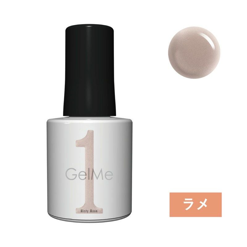 GelMe1］ネイルカラー 88・89・93・94・95／ジェルミーワン ｜オン