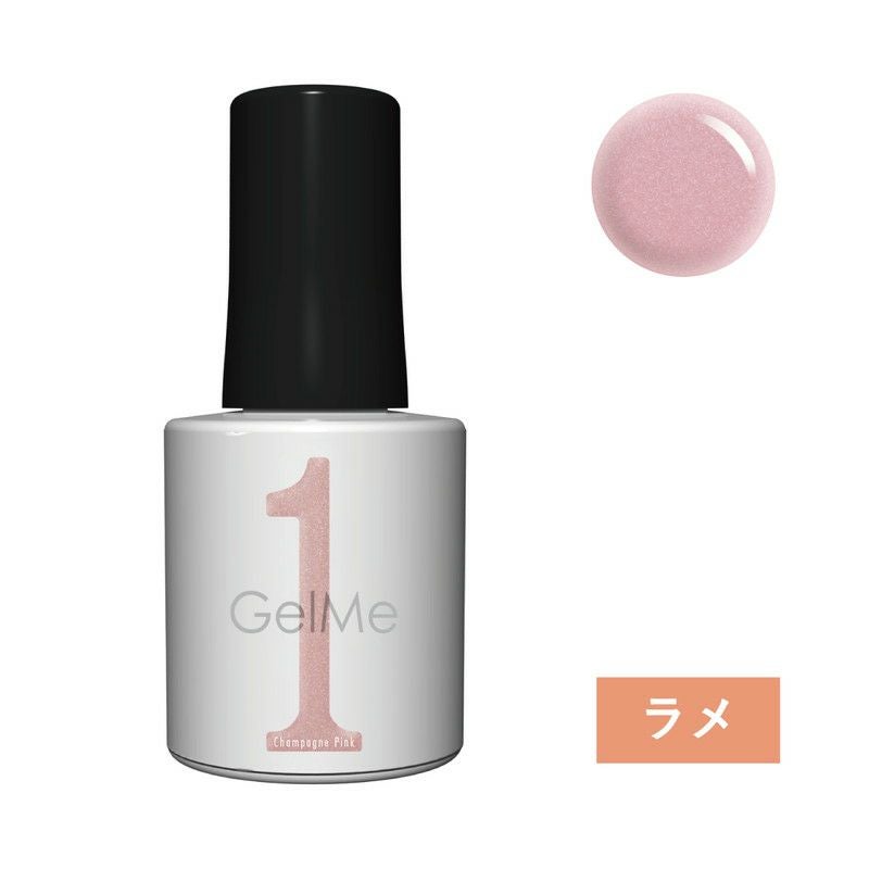 GelMe1］ネイルカラー 88・89・93・94・95／ジェルミーワン ｜オン