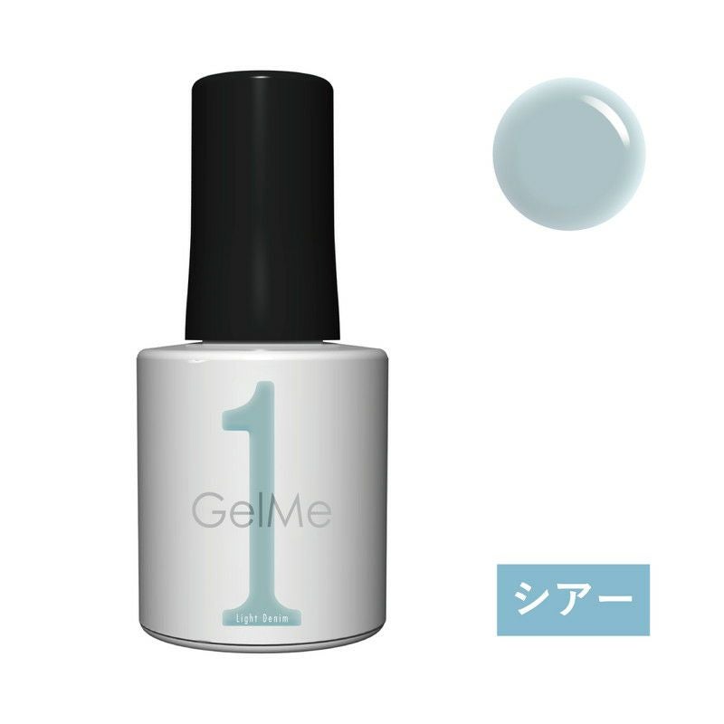 GelMe1］ネイルカラー 88・89・93・94・95／ジェルミーワン ｜オン