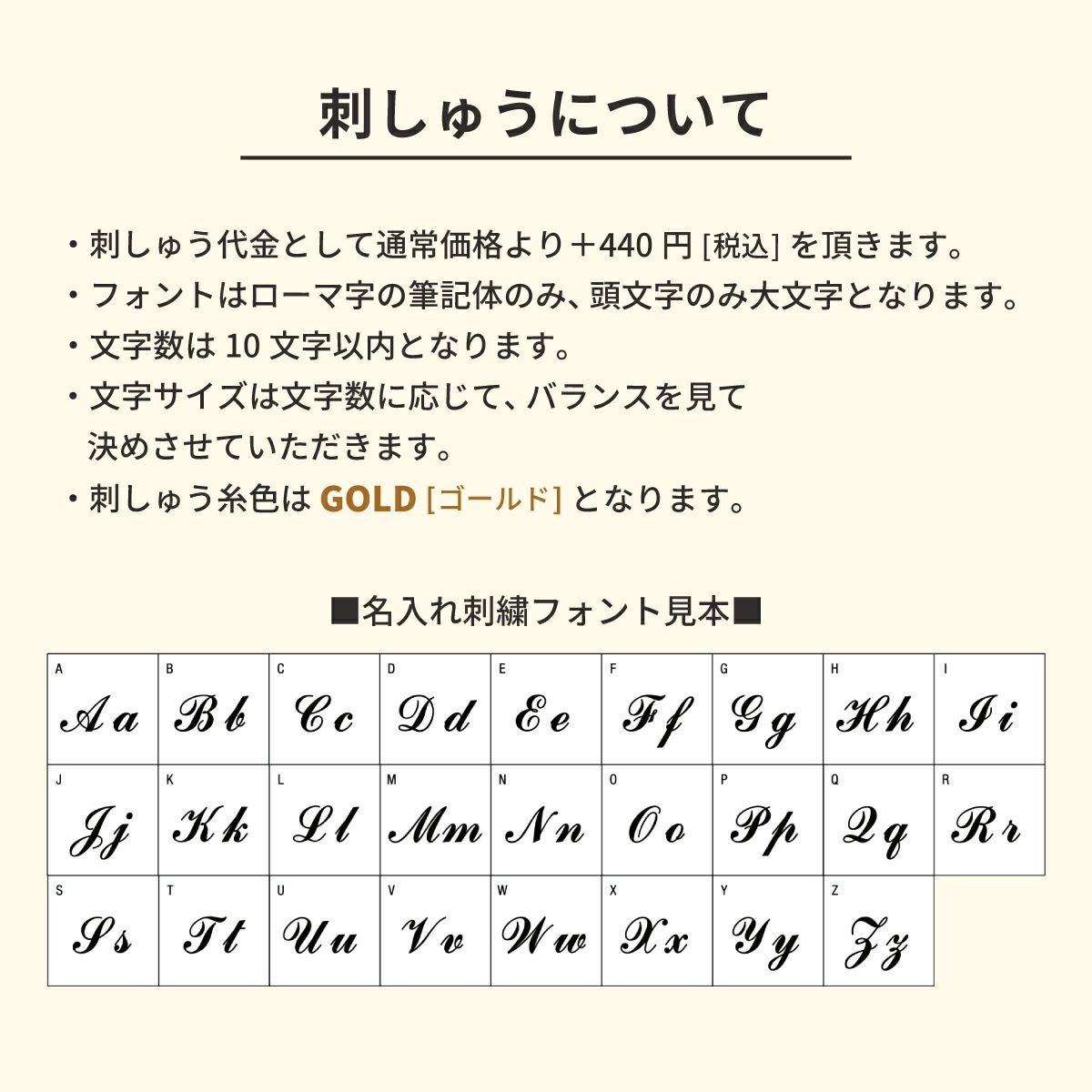 MARL MARL］スタイ dolce lace collar【名入れオーダー対象】／マール