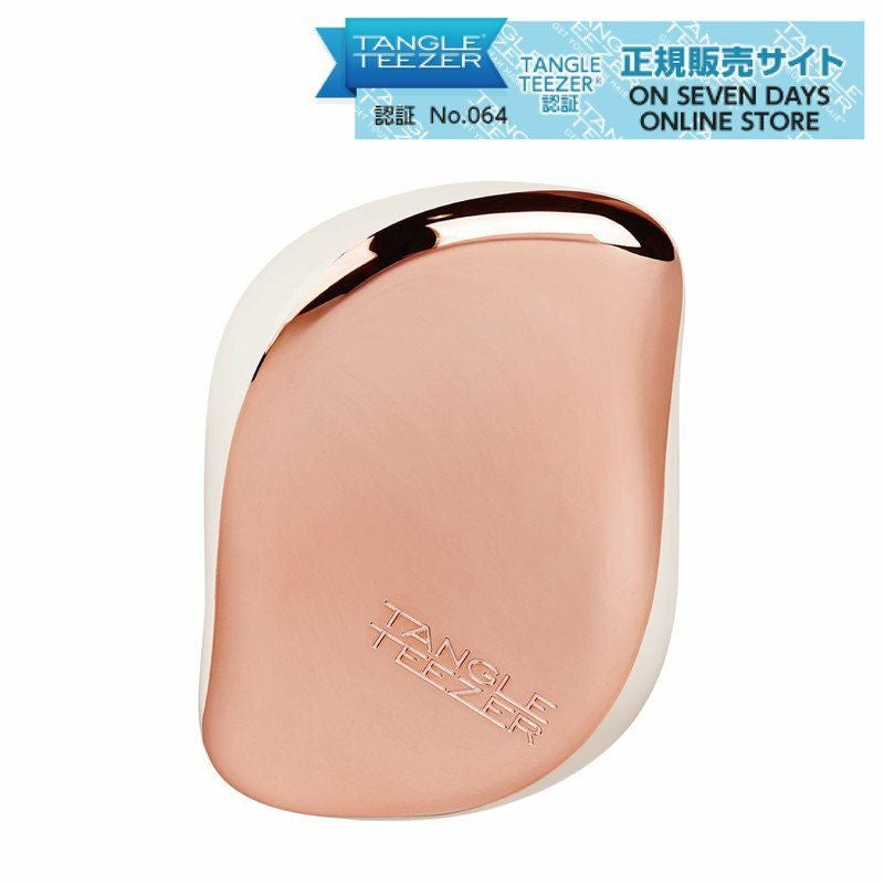タングルティーザー］コンパクトスタイラー／TANGLE TEEZER ｜オン