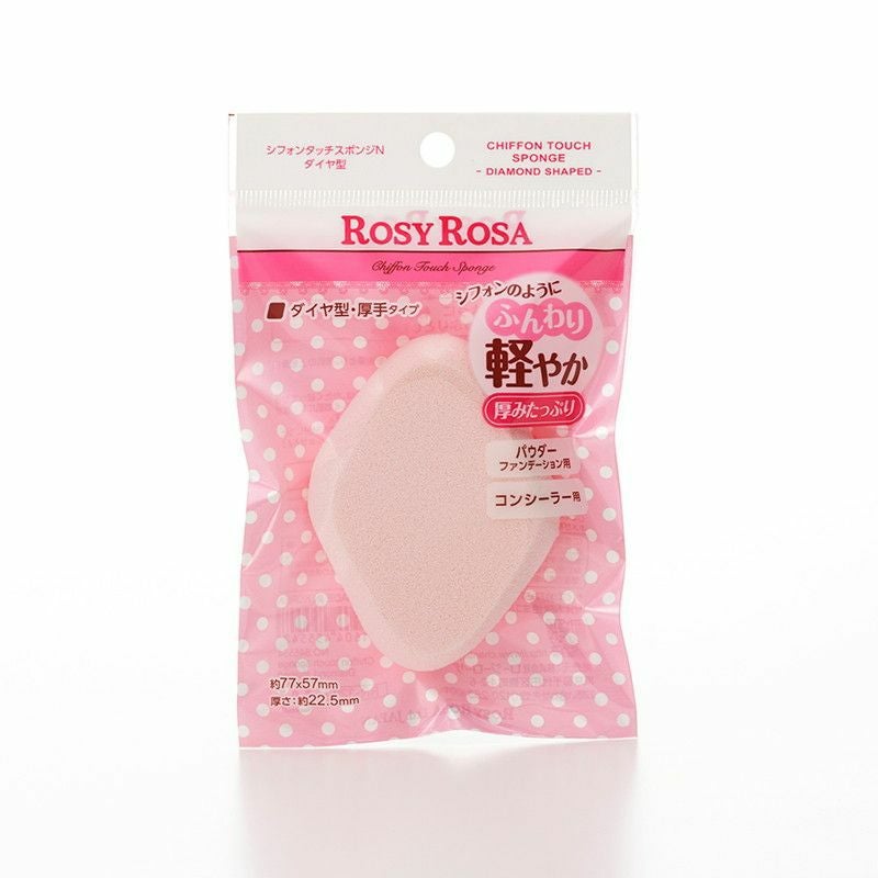 ROSY ROSA］シフォンタッチスポンジN ダイヤ型／ロージーローザ ｜オン