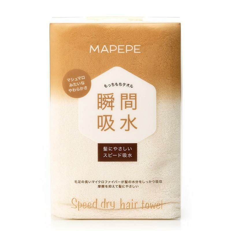 mapepe］スピードドライヘアタオル／マペペ ｜オンセブンデイズ【公式