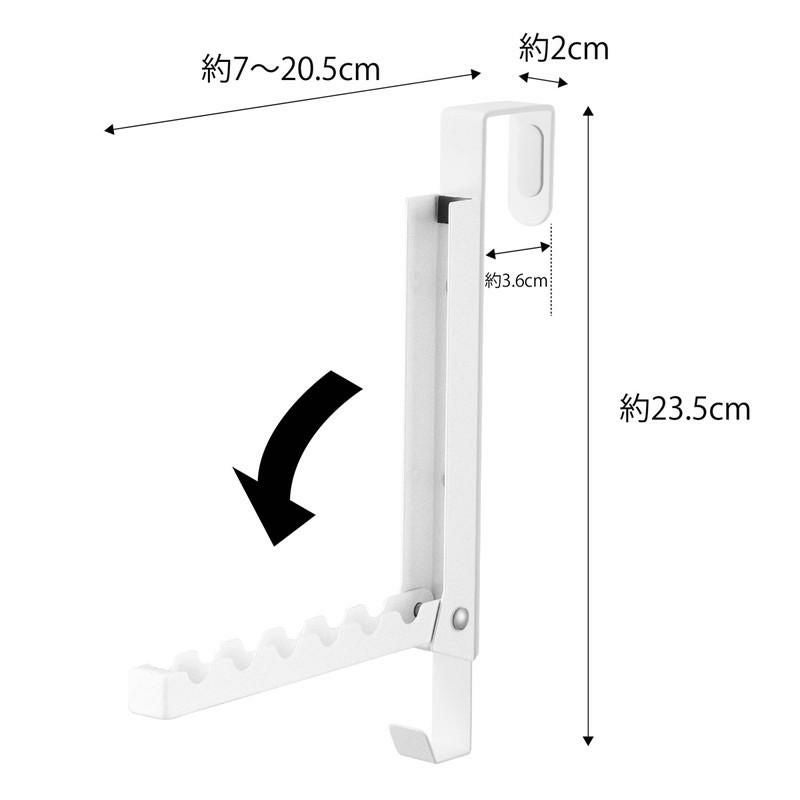 鏡ハンガー　ホワイト　使用期間約わずか　自宅保管品 Amazon.co.jp: 山崎実業(Yamazaki) 使わない時は収納できる ドア