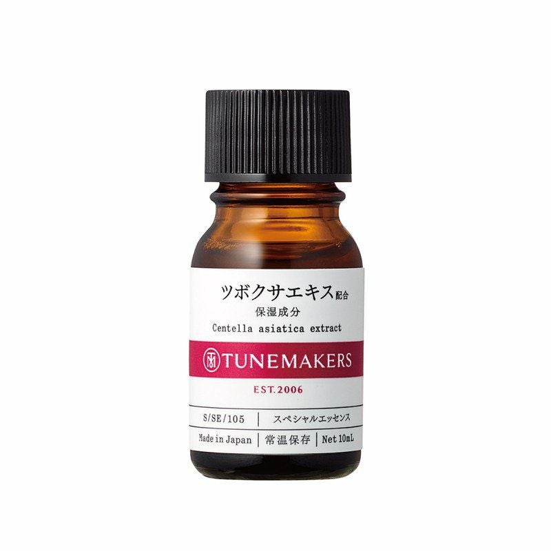 チューンメーカーズ］ツボクサエキス【原液美容】／TUNEMAKERS ｜オン