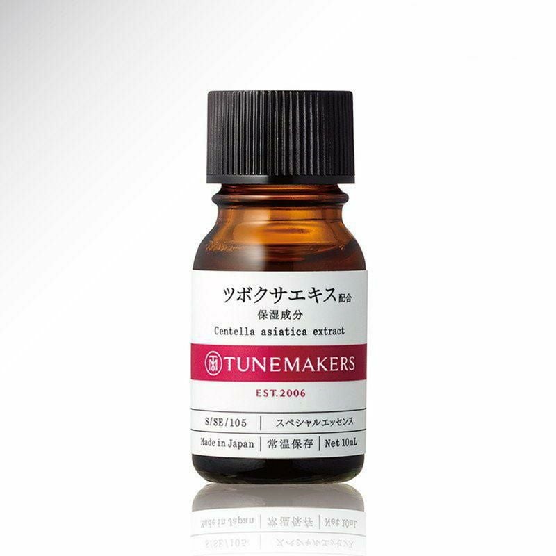 チューンメーカーズ］ツボクサエキス【原液美容】／TUNEMAKERS ｜オン