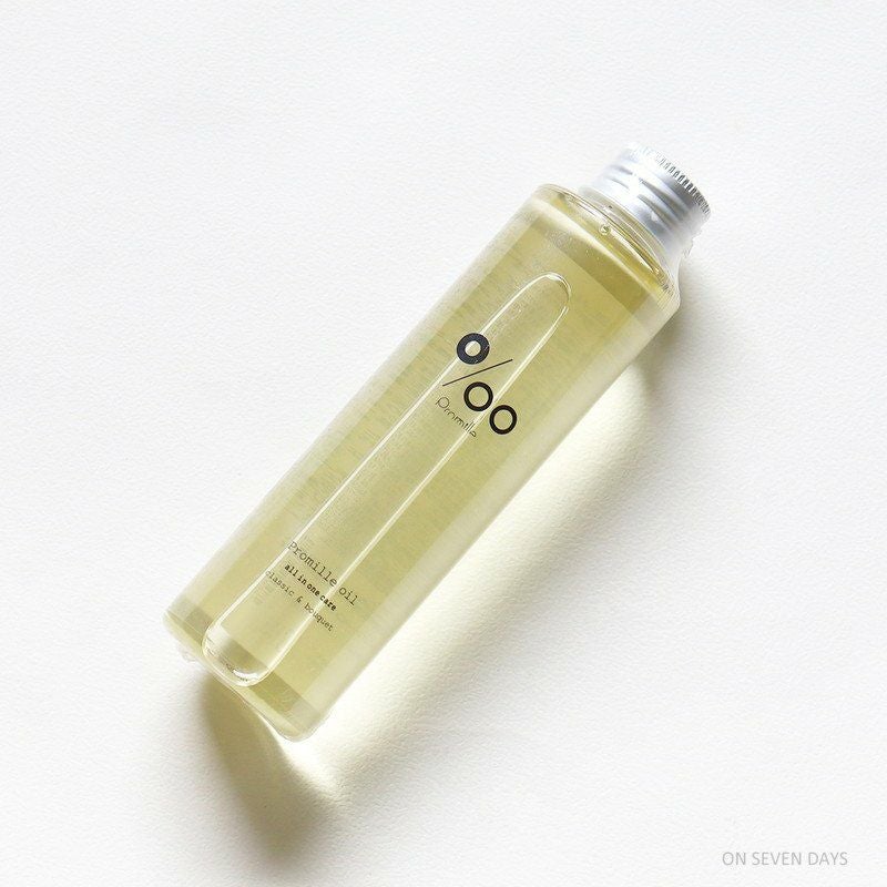 プロミルオイル 150ml／Promille ｜オンセブンデイズ【公式通販】