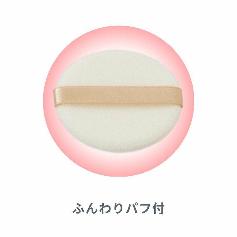 CANMAKE］マシュマロフィニッシュパウダー〈全3色〉／キャンメイク
