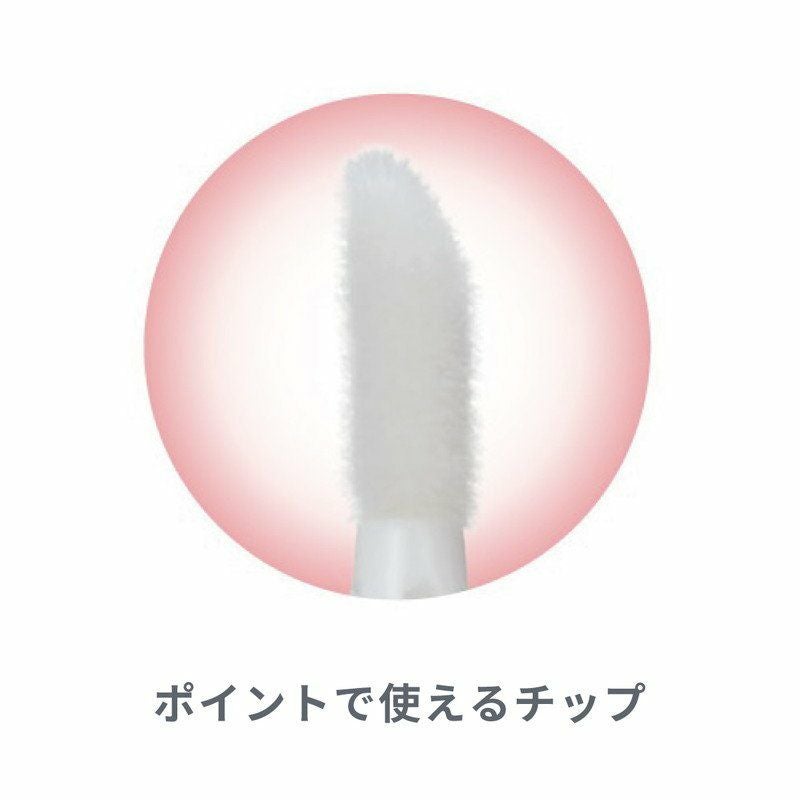 CANMAKE］カバー＆ストレッチコンシーラー UV〈全2色〉／キャンメイク