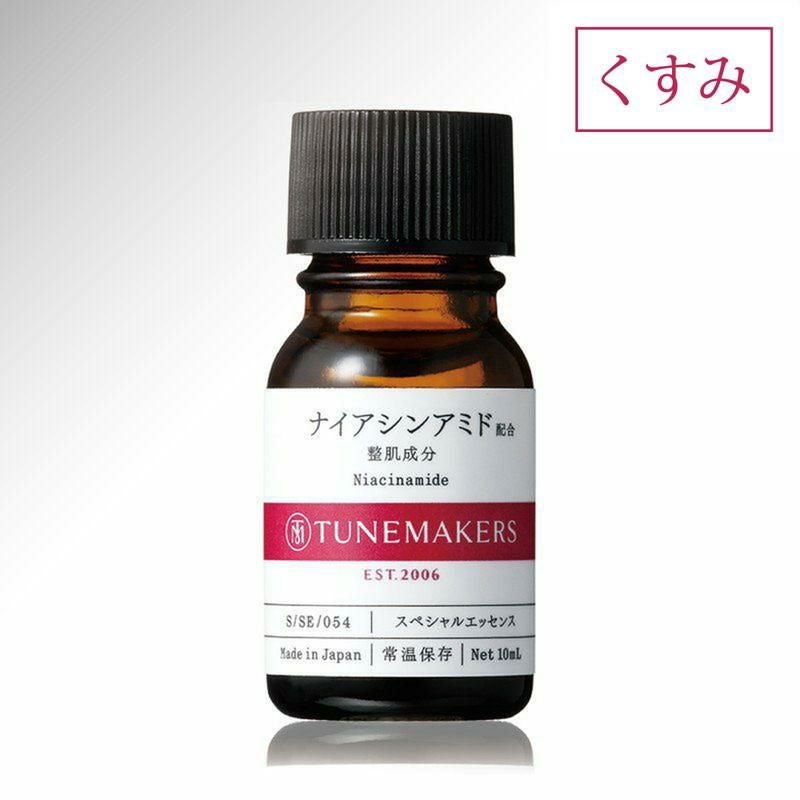 チューンメーカーズ］ナイアシンアミド／TUNEMAKERS ｜オンセブン