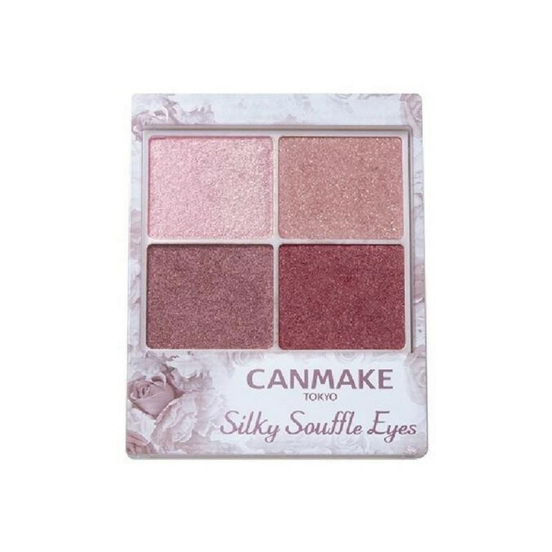 CANMAKE］シルキースフレアイズ〈全3色〉／キャンメイク ｜オンセブン