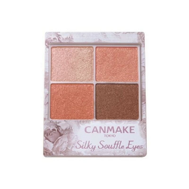 CANMAKE］シルキースフレアイズ〈全3色〉／キャンメイク ｜オンセブン