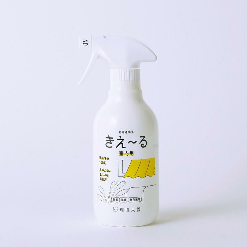 環境大善］きえ～る 消臭スプレー 室内用 400ml ｜オンセブンデイズ
