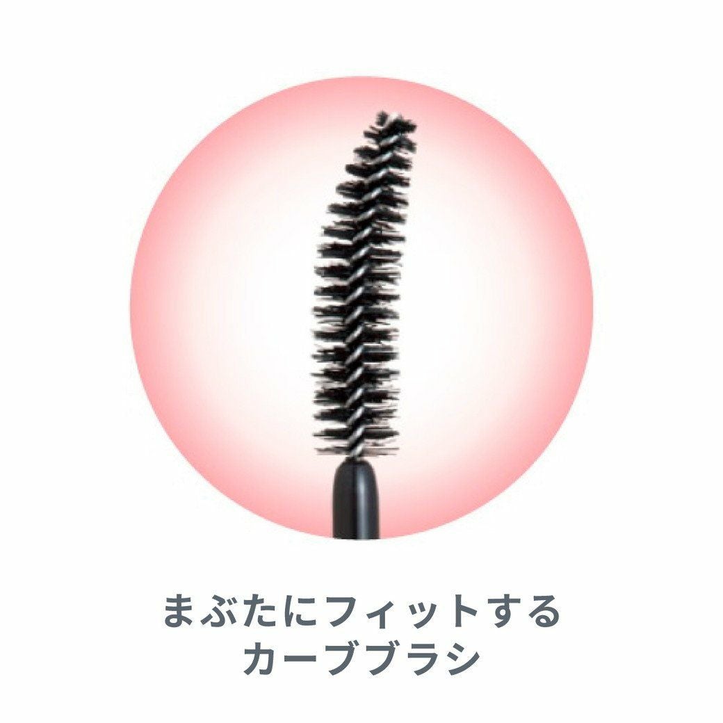CANMAKE］ゴクブトマスカラ／キャンメイク ｜オンセブンデイズ【公式通販】