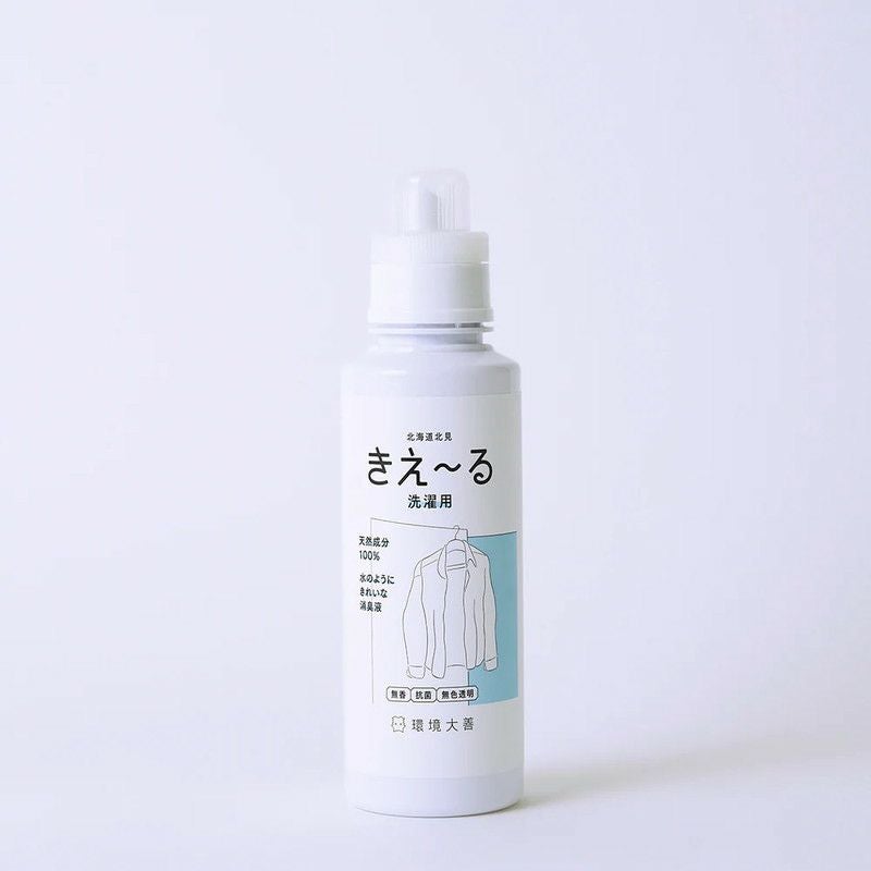 お掃除＆ケア用品｜オンセブンデイズ【公式通販】