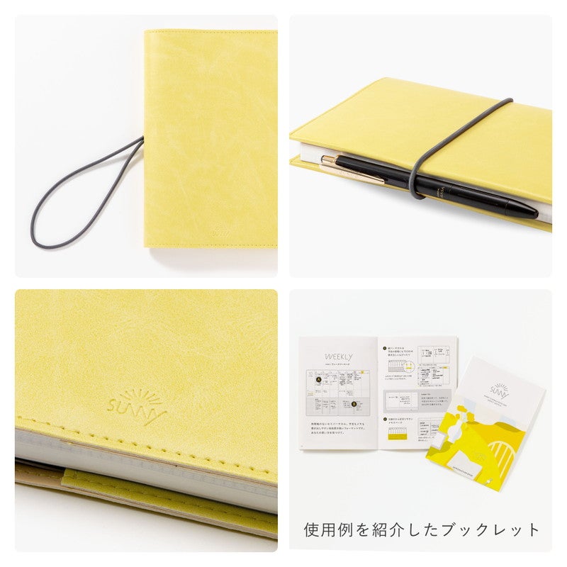 一部オンセブンデイズ別注カラー】SUNNY手帳2027 ウィークリー