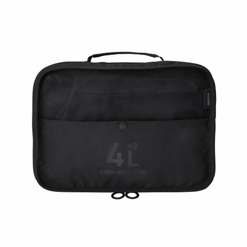 新品未使用 MILESTO バッグパック L 黒 & 圧縮4L セット MILESTO］UTILITY 圧縮パッキングオーガナイザーダブルポケット 4L