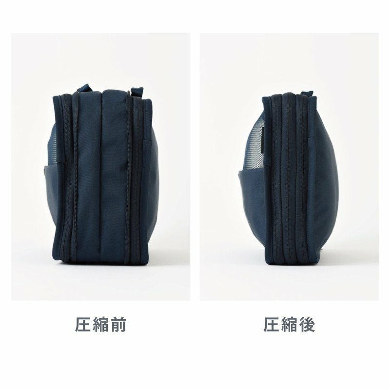 MILESTO］UTILITY 圧縮パッキングオーガナイザーダブルポケット 4L