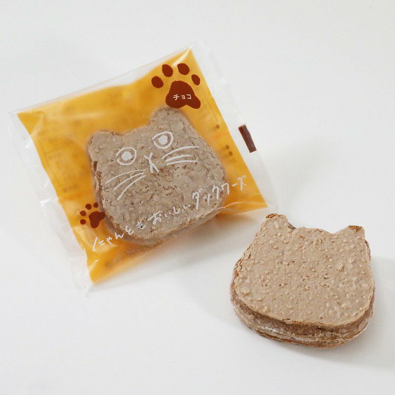 にゃんともおいしいダックワーズ ｜オンセブンデイズ【公式通販】